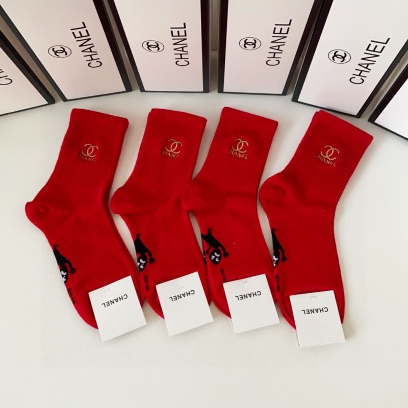 Chanel Socks